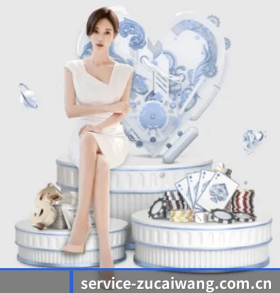 足彩网 APP