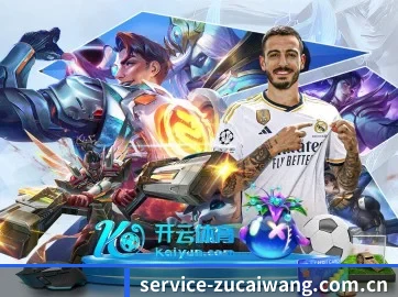 智能升级
